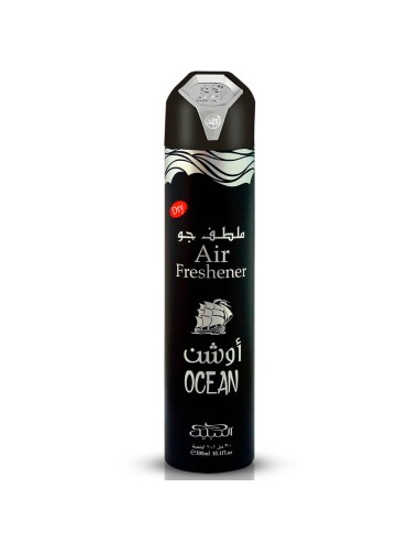 Nabeel Ocean Air Freshener